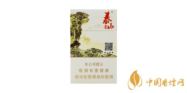 泰山青秀香煙怎么樣 最新泰山青秀香煙價(jià)格參數(shù)