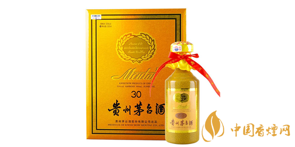 30年茅臺(tái)酒值多少錢一瓶 30年茅臺(tái)價(jià)格一覽表