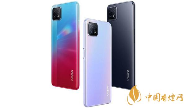 oppoa93和oppoa72參數(shù)對比 oppoa93和oppoa72哪款手機(jī)更好