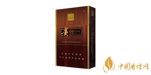 好抽的貴煙有哪些 貴煙價(jià)格表和圖片一覽2025