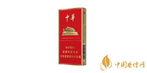 中華細(xì)支有哪幾種 2025中華細(xì)支價(jià)格和圖片