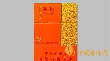 蘇煙靈韻細(xì)支香煙價(jià)格 蘇煙細(xì)支香煙多少錢(qián)