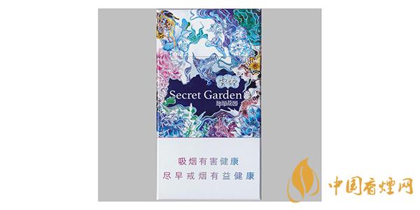 云煙神秘花園香煙品析 云煙神秘花園價(jià)格和圖片一覽2021