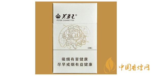 芙蓉王硬天源價(jià)格表和圖片2025 芙蓉王硬天源多少錢(qián)一盒