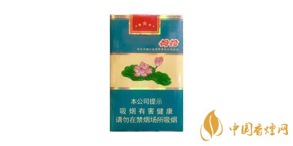 鉆石軟荷花香煙價格參數(shù)一覽 鉆石軟荷花多少錢一包