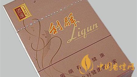 利群逍遙多少錢(qián)一包 利群逍遙價(jià)格表和圖片