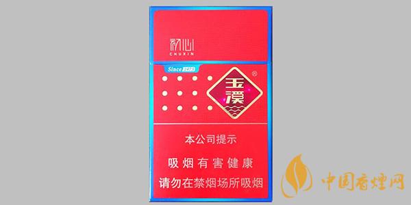 玉溪初心香煙品析 玉溪初心價格表圖片一覽2025