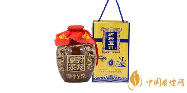 蒙特泉酒怎么樣 蒙特泉酒53度價(jià)格