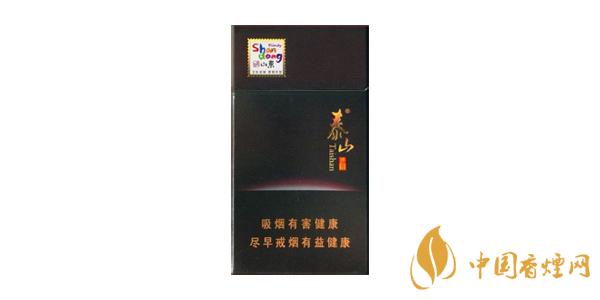 2025泰山佛光細支照片及價格 泰山佛光細支多少錢一盒