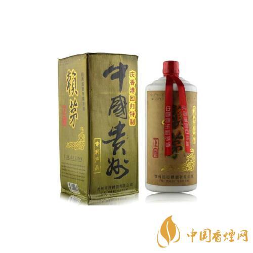 賴茅酒怎么樣  97香港回歸賴茅酒的價(jià)格