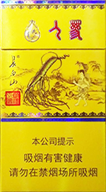 長白山細(xì)支香煙價格表一覽 長白山細(xì)支香煙有哪些