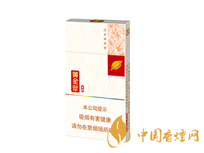 黃金葉（黃金細(xì)支）圖片