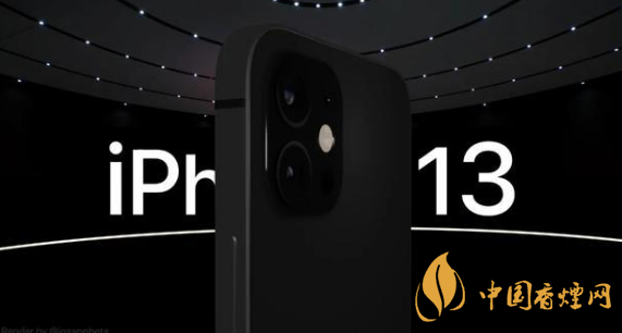 iPhone13發(fā)布時(shí)間-iPhone13最新消息