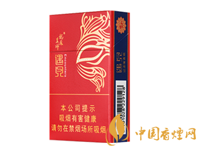 龍鳳呈祥（硬遇見(jiàn)）圖片