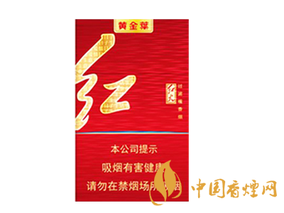 黃金葉（紅火）圖片