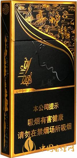 真龍細(xì)支香煙多少錢(qián)一包 真龍性?xún)r(jià)比細(xì)支香煙推薦