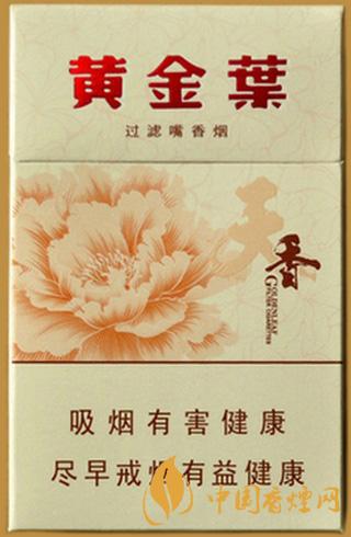 黃金葉洛陽(yáng)天香價(jià)格表2025 黃金葉洛陽(yáng)天香多少錢一包