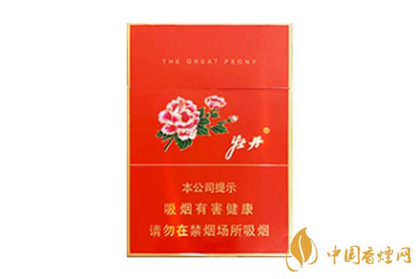 牡丹紅中支多少錢(qián)一盒 牡丹紅中支好抽嗎