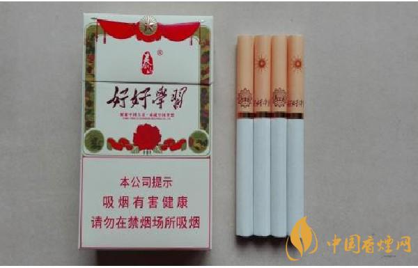 泰山好好學(xué)習(xí)學(xué)多少錢一盒硬 泰山好好學(xué)習(xí)價格圖表一覽