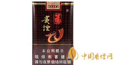 貴煙福軟包多少錢(qián)一包2025 貴煙福軟包怎么樣