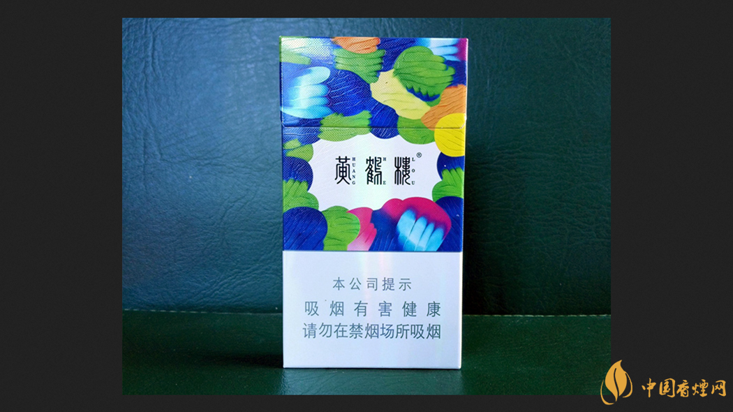 黃鶴樓硬天下勝景進價多少 黃鶴樓硬天下勝景價格2025