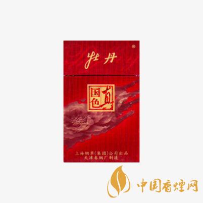 牡丹硬真紅香煙價(jià)格表2025 牡丹硬真紅價(jià)格圖表一覽