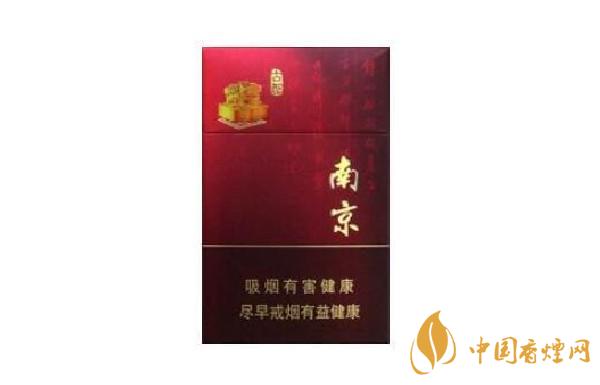 南京硬珍品多少錢(qián)一包 南京硬珍品怎么樣