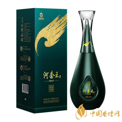 河套王酒怎么樣 河套王酒價(jià)格表和圖片