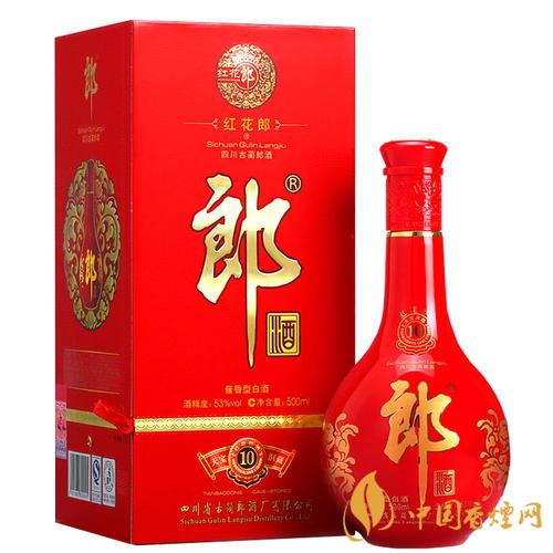 53度紅花郎酒10年價(jià)格表和圖片一覽