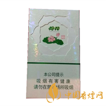 鉆石荷花多少錢(qián)一包 鉆石荷花香煙價(jià)格表和圖片