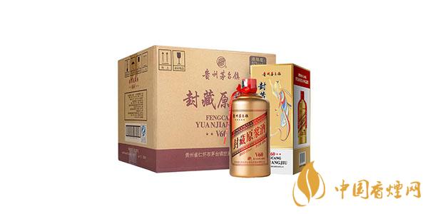 封藏原漿酒V60價格 封藏原漿酒V60多少錢一瓶52度