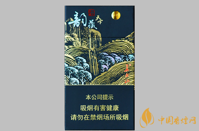 長(zhǎng)白山細(xì)支香煙多少錢一盒 長(zhǎng)白山細(xì)支香煙價(jià)格表圖大全