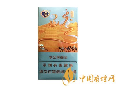 玉溪(新絲路細(xì)支)圖片