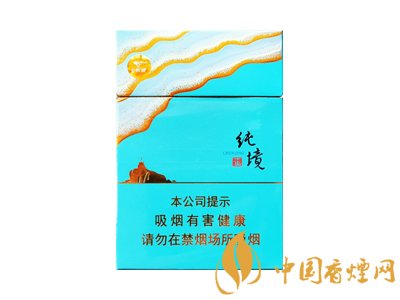 純境七匹狼多少錢一包 2025純境七匹狼價(jià)格