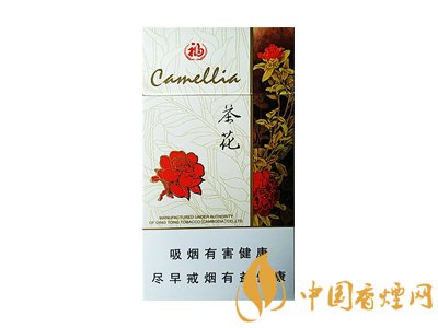 茶花(福細(xì)支)