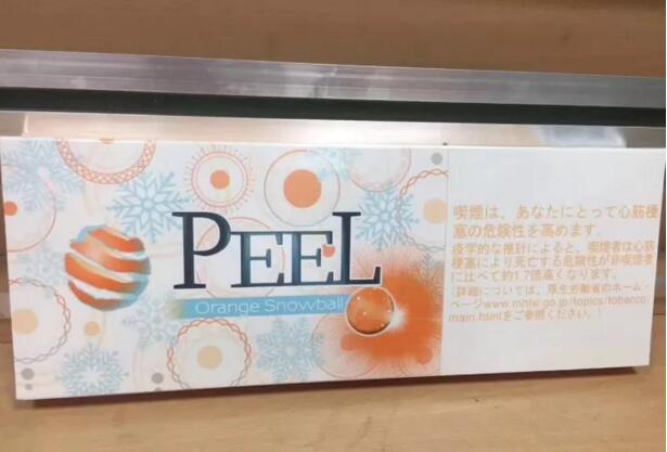 peel香煙成為女士首選，peel水果味香煙