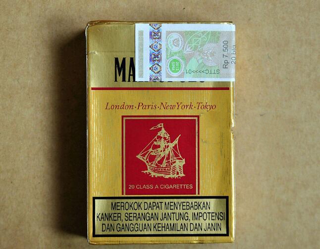 MARCOPOLO(king size)圖片