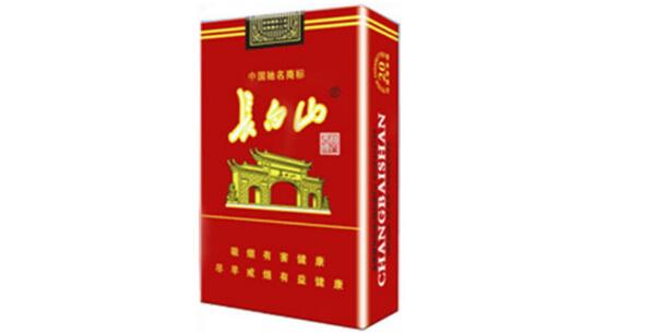 10元左右的煙哪個(gè)最好抽香煙價(jià)格表 云煙銷(xiāo)量最好的10元左右香煙品牌