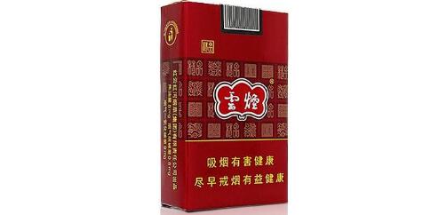 軟紫云煙價(jià)格表圖云煙軟紫多少錢(qián)一包