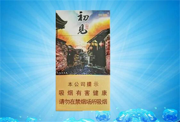 長(zhǎng)城雪茄煙(初見(jiàn)青巖)價(jià)格表圖 長(zhǎng)城初見(jiàn)青巖雪茄少錢