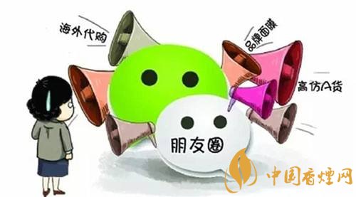 微信賣煙的進(jìn)貨渠道是什么，高仿煙泛濫