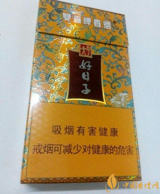 20左右細(xì)支香煙哪個(gè)好，南京炫赫門銷量最好