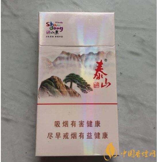 20左右細(xì)支香煙哪個(gè)好，南京炫赫門銷量最好