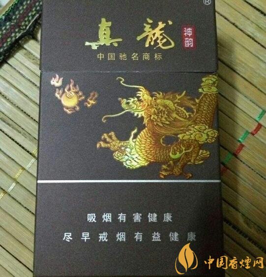 高檔真龍香煙價(jià)格表及圖片，真龍盛世天價(jià)香煙