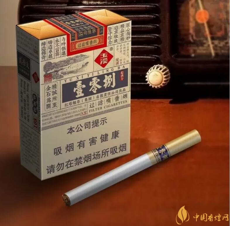 玉溪（壹零捌）香煙測評，褚煙褚橙的相遇