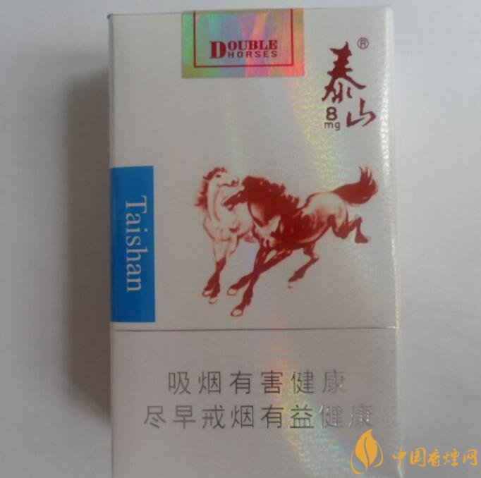 銷量最好國產(chǎn)混合型香煙排行榜，中南海第一