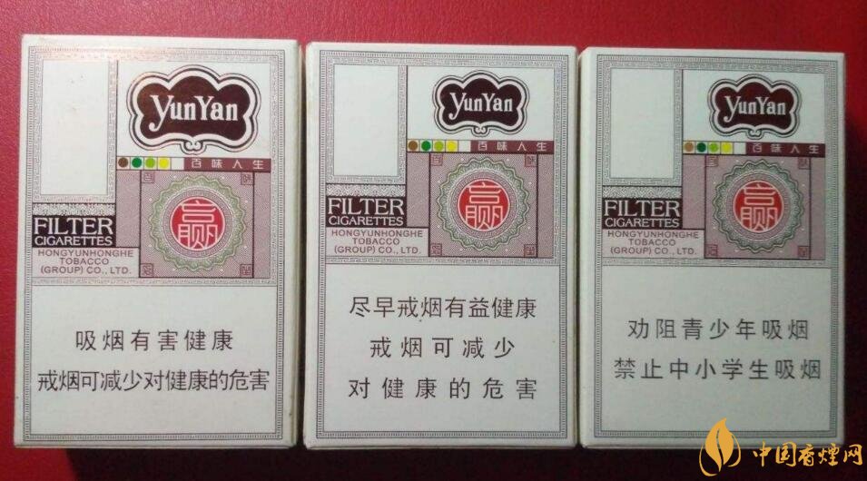 最受歡迎全開式香煙排行榜，高端大氣上檔次