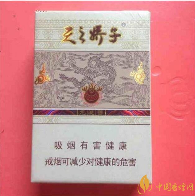 最受歡迎全開式香煙排行榜，高端大氣上檔次