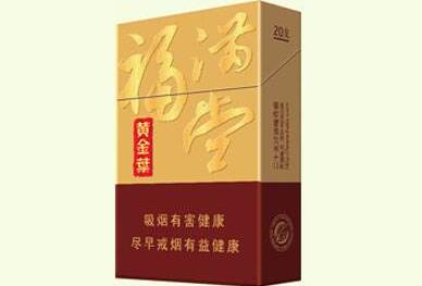 黃金葉(硬福滿(mǎn)堂)新版圖片