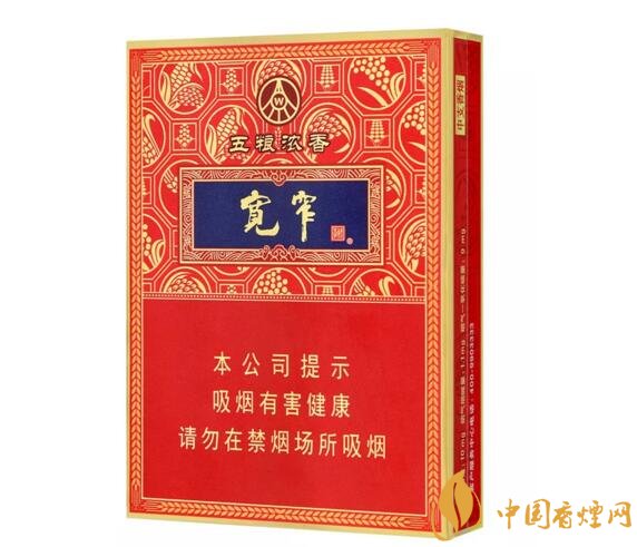 高端中支香煙排行榜，中華(金中支)引領(lǐng)高端市場(chǎng)